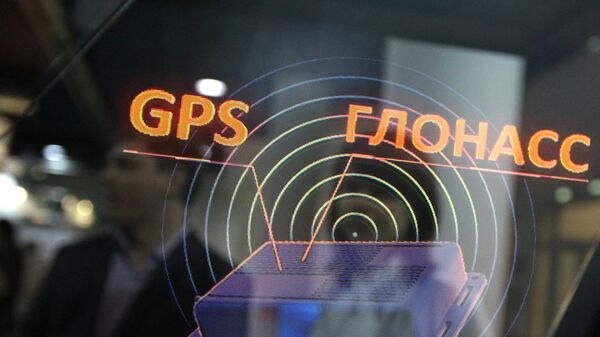 GPS/格洛纳斯 - 俄罗斯卫星通讯社