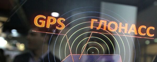 专家:朝鲜干扰韩国GPS信号不会威胁中国 专家:朝鲜干扰韩国GPS信号不会威胁中国 - 俄罗斯卫星通讯社