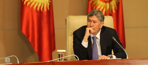 吉尔吉斯斯坦议会剥夺前总统阿坦巴耶夫的豁免权 吉尔吉斯斯坦议会剥夺前总统阿坦巴耶夫的豁免权 - 俄罗斯卫星通讯社