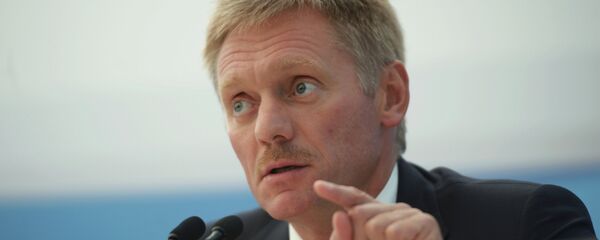 克宫谈在伊拉克境内空袭“伊斯兰国”可能性时称假设性措辞不合时宜 克宫谈在伊拉克境内空袭“伊斯兰国”可能性时称假设性措辞不合时宜 - 俄罗斯卫星通讯社