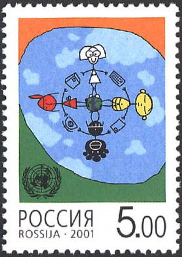 圖13 - 俄羅斯衛星通訊社