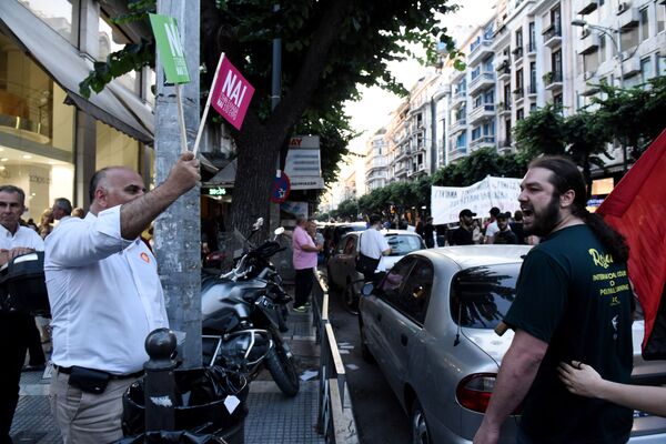 希臘與歐盟協議的支持者與反對者舉行遊行示威活動 - 俄羅斯衛星通訊社
