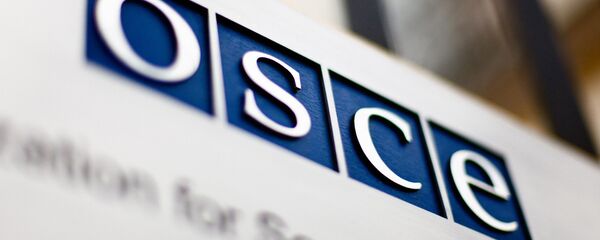 Логотип ОБСЕ Логотип ОБСЕ - 俄羅斯衛星通訊社