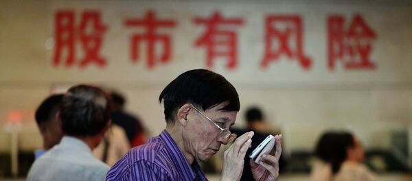 在下滑的中國市場值得買哪些股票 - 俄羅斯衛星通訊社