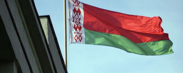 白計劃夏季結束前獲得中國的信用評級 - 俄羅斯衛星通訊社