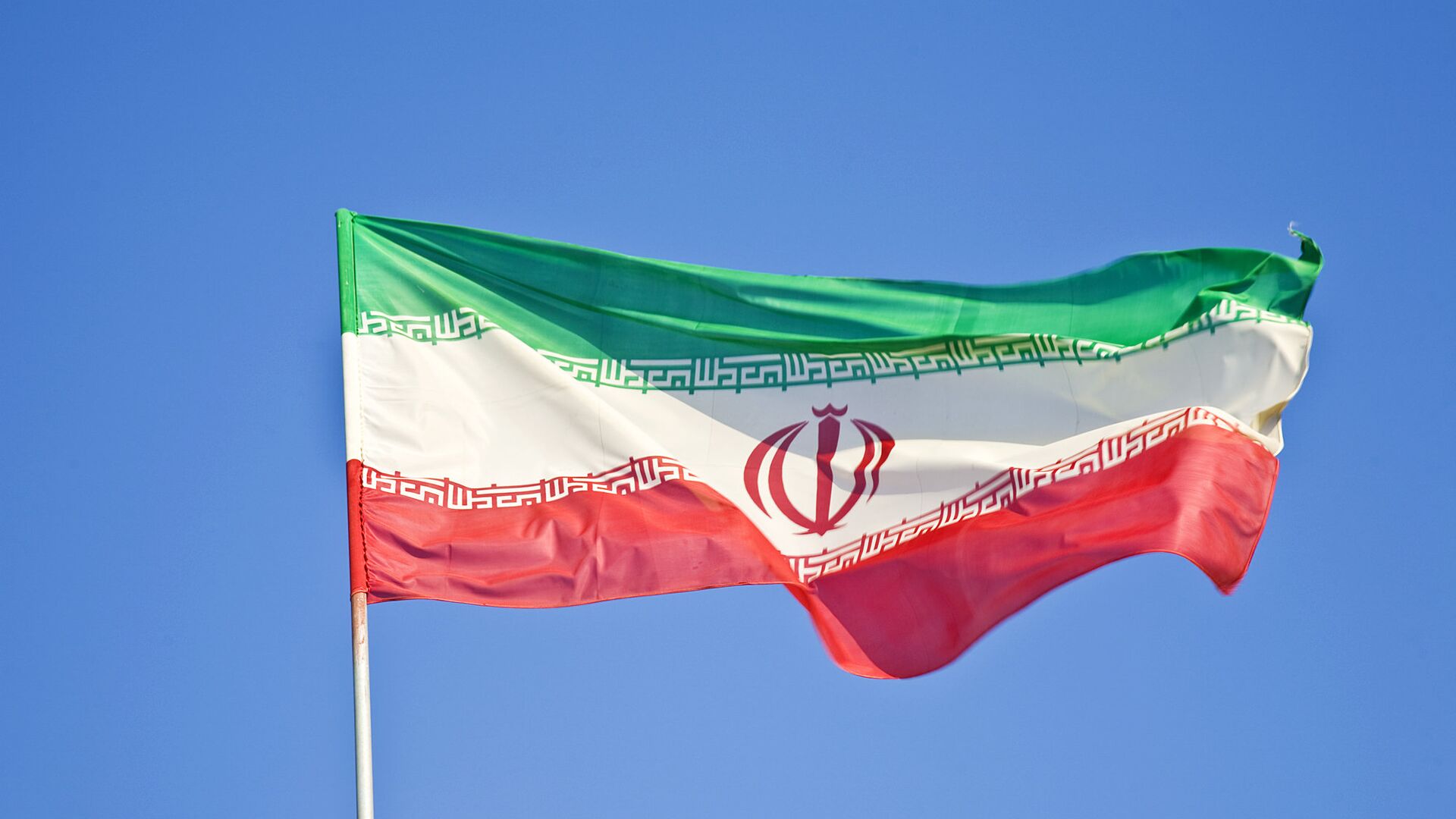 伊朗国旗 - 俄罗斯卫星通讯社, 1920, 22.11.2022
