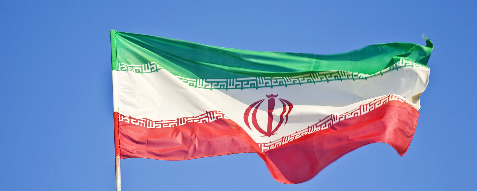 伊朗國旗 - 俄羅斯衛星通訊社, 1920, 22.11.2022