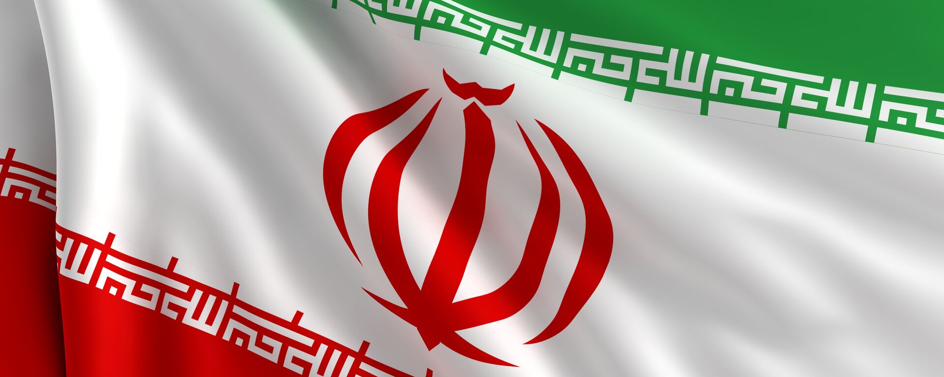 伊朗扩大对美国的制裁，增加10名个人和包括中情局在内的4个组织 - 俄罗斯卫星通讯社, 1920, 01.11.2022