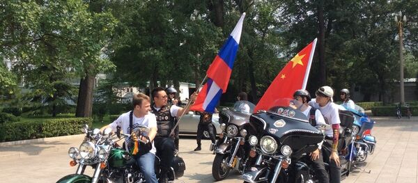 北京－貝加爾湖聯合摩托車騎行活動 - 俄羅斯衛星通訊社