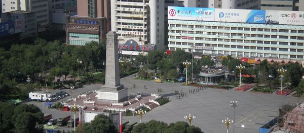 烏魯木齊 - 俄羅斯衛星通訊社