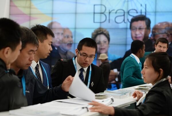 烏法雙峰會 - 俄羅斯衛星通訊社