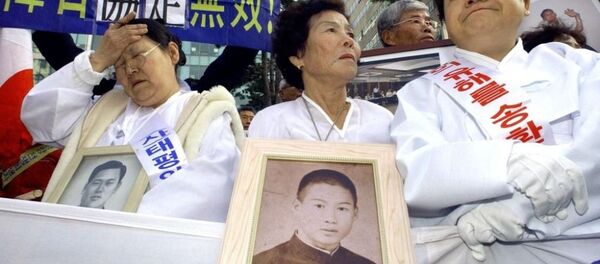 日本該是承認過去的時候了 - 俄羅斯衛星通訊社