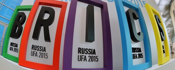 金砖国家新开发银行和储备池规模2000亿美元 - 俄罗斯卫星通讯社