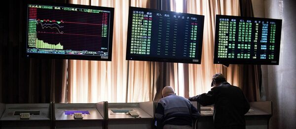 中国股市一片恐慌 中国股市一片恐慌 - 俄罗斯卫星通讯社