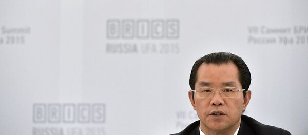 中國外交部:上合組織是對接歐亞經濟聯盟和絲綢之路經濟帶的便利平台 中國外交部:上合組織是對接歐亞經濟聯盟和絲綢之路經濟帶的便利平台 - 俄羅斯衛星通訊社