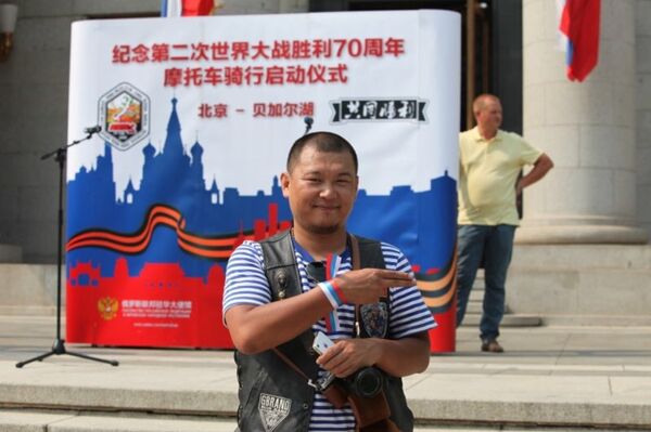 北京－貝加爾湖”聯合摩托車騎行活動 - 俄羅斯衛星通訊社