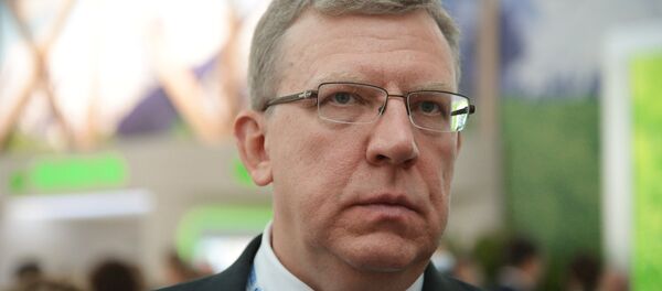 俄前财长：俄罗斯将不可避免地在5到10年内增税 - 俄罗斯卫星通讯社