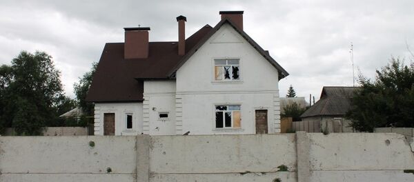 烏克蘭危機 - 俄羅斯衛星通訊社