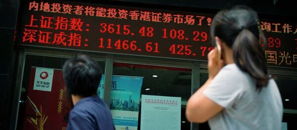 中國股市為何震蕩 中國股市為何震蕩 - 俄羅斯衛星通訊社