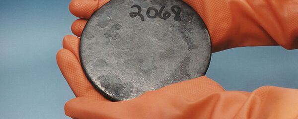 Заготовка из высокообогащенного урана Заготовка из высокообогащенного урана - 俄羅斯衛星通訊社