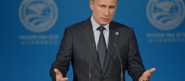 普京：外部勢力操縱有辱烏克蘭人民的尊嚴 - 俄羅斯衛星通訊社