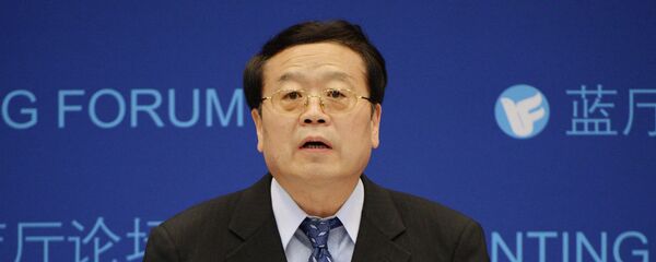 程国平 - 俄罗斯卫星通讯社