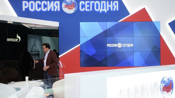 “今日俄罗斯”通讯社加入亚通组织 - 俄罗斯卫星通讯社
