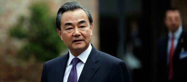 拉夫罗夫在六国会谈结束后开始于中国外长进行双边会谈 拉夫罗夫在六国会谈结束后开始于中国外长进行双边会谈 - 俄罗斯卫星通讯社