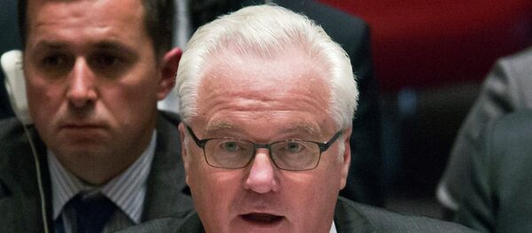 丘爾金 丘爾金 - 俄羅斯衛星通訊社