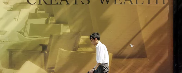 習近平給西方投資者吃了顆定心丸 習近平給西方投資者吃了顆定心丸 - 俄羅斯衛星通訊社