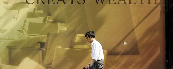 中國經濟將在“不定數”中向前發展 - 俄羅斯衛星通訊社