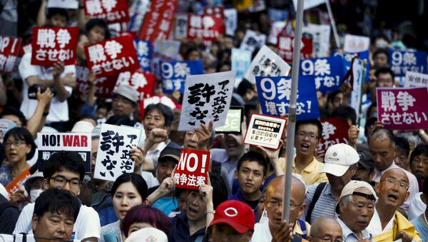 日本东京等地民众举行反战游行 - 俄罗斯卫星通讯社