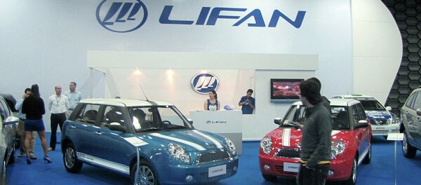 中国力帆汽车 中国力帆汽车 - 俄罗斯卫星通讯社