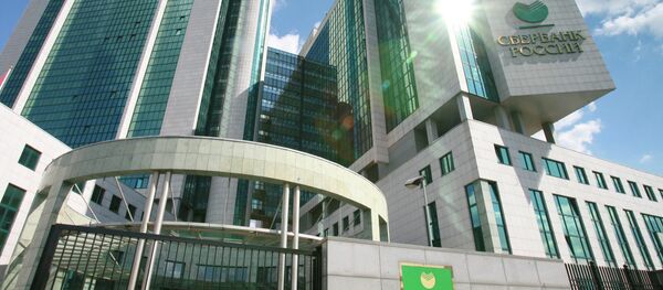 Sberbank, Russia's largest bank - 俄羅斯衛星通訊社