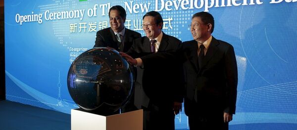 金磚國家財長將與三大評級機構代表討論新開發銀行信用評級問題 金磚國家財長將與三大評級機構代表討論新開發銀行信用評級問題 - 俄羅斯衛星通訊社