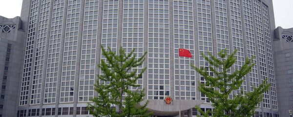 中国外交部：中马两国加强务实合作不针对第三方 - 俄罗斯卫星通讯社