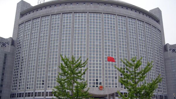 中國外交部：中方將繼續致力於通過談判與直接當事國和平解決南海爭議 - 俄羅斯衛星通訊社