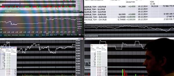 莫斯科證交所年底前試點發行人民幣計價債券 莫斯科證交所年底前試點發行人民幣計價債券 - 俄羅斯衛星通訊社