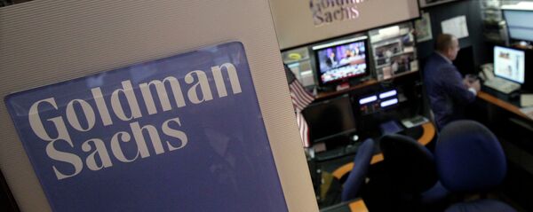 高盛银行解雇一名牵涉1MDB丑闻高管 - 俄罗斯卫星通讯社