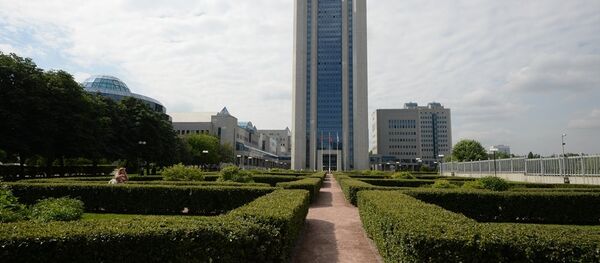 俄气集团办公处 - 俄罗斯卫星通讯社