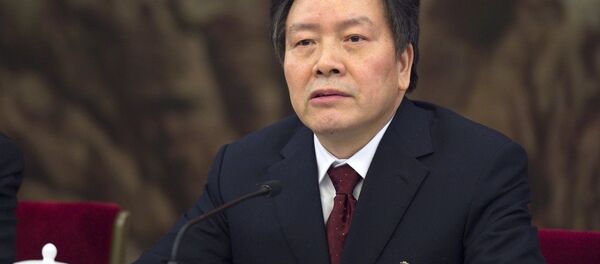 河北省委原書記周本順受賄案一審被判刑15年 - 俄羅斯衛星通訊社