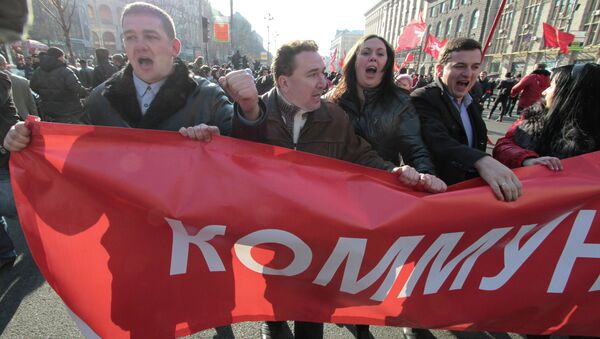 烏克蘭司法部頒布法令 認定共產黨活動不合法 - 俄羅斯衛星通訊社