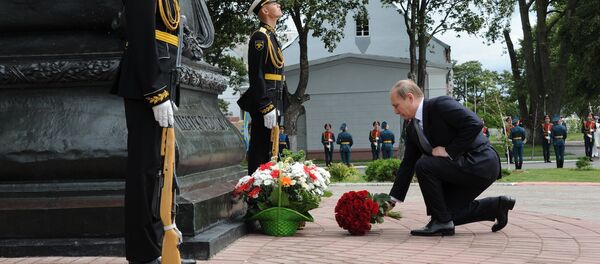 俄海軍日普京在波羅的斯克參加海軍閱兵式 俄海軍日普京在波羅的斯克參加海軍閱兵式 - 俄羅斯衛星通訊社