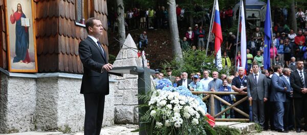 德米特里·梅德韦杰夫 - 俄罗斯卫星通讯社