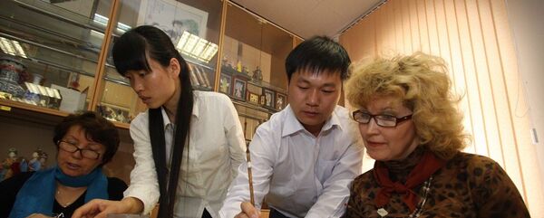 孔子學院 - 俄羅斯衛星通訊社