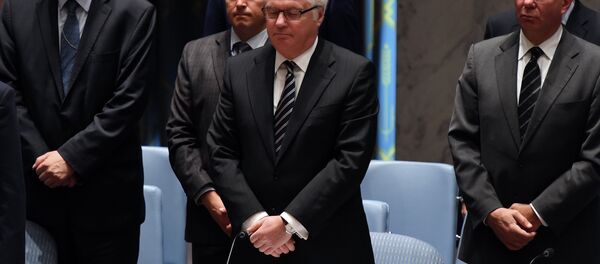 丘爾金:俄將投票反對成立烏波音墜毀事件法庭決議草案 丘爾金:俄將投票反對成立烏波音墜毀事件法庭決議草案 - 俄羅斯衛星通訊社