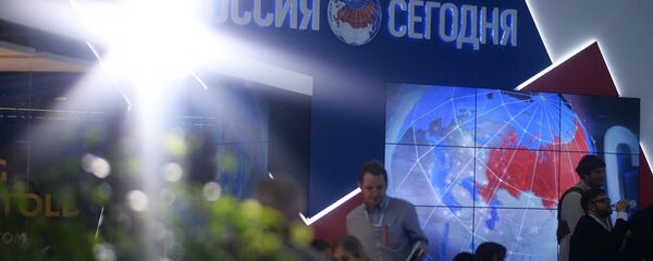 “今日俄羅斯”國際新聞通訊社 - 俄羅斯衛星通訊社