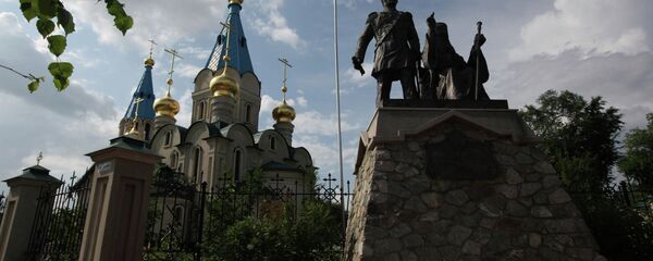 布拉戈维申斯克市 - 俄罗斯卫星通讯社