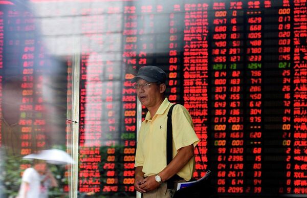 CHINA STOCK MARKET CHINA STOCK MARKET - 俄罗斯卫星通讯社