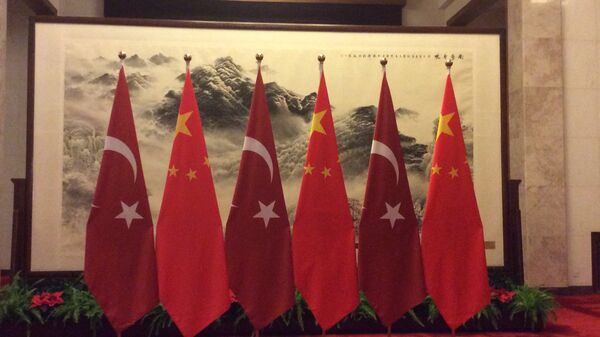 土耳其国旗与中国国旗 - 俄罗斯卫星通讯社